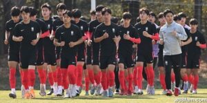한국 U-17 대표팀의 플레이 스타일과 감독